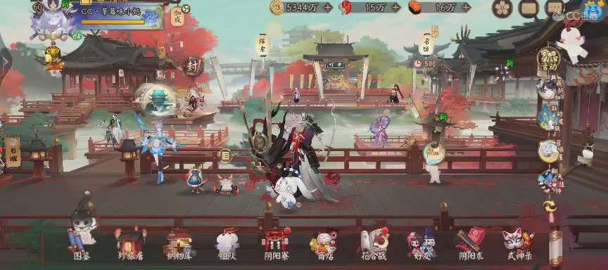 投放点~最后一周有缘再见