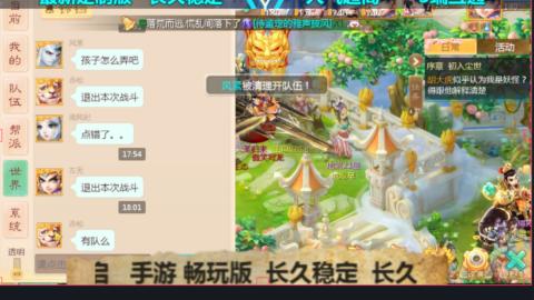 最新微变版 注册就送满累计充值