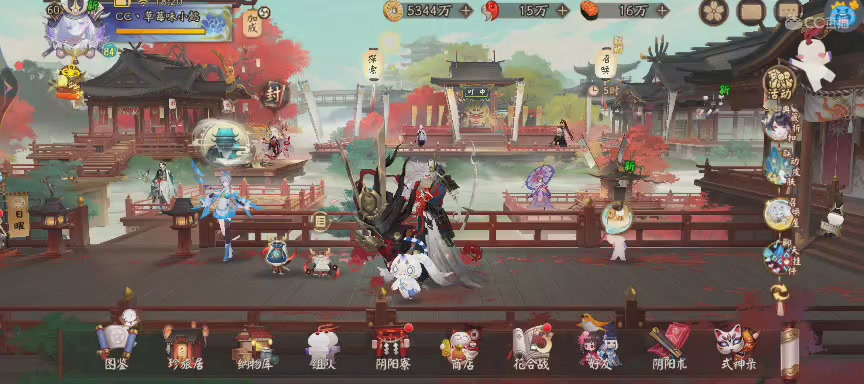 投放点~最后一周有缘再见