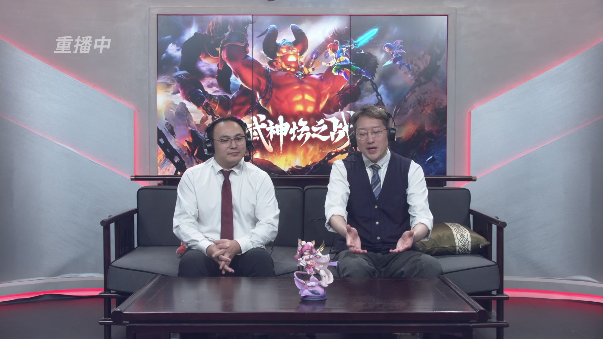 【重播】畅玩服武神坛第2联淘汰赛