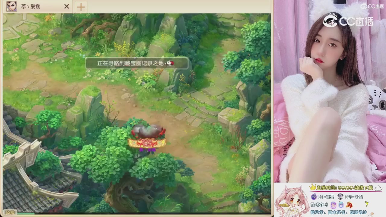 999超级藏宝图开挖！！！