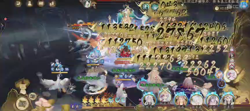 投放点~最后一周有缘再见