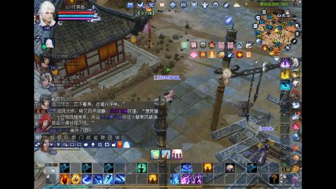 玩玩游戏听听歌