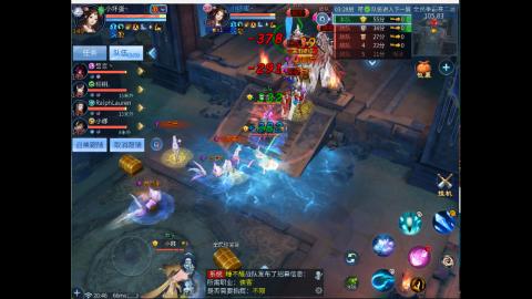 接明星赛 托管首席宗师比武
