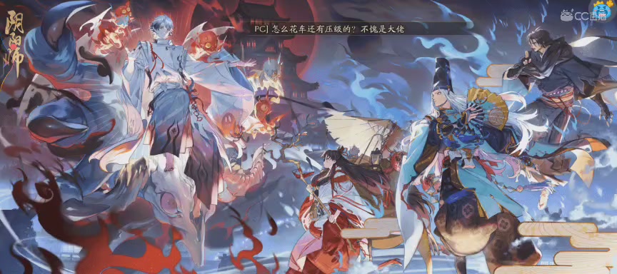 投放点~最后一周有缘再见
