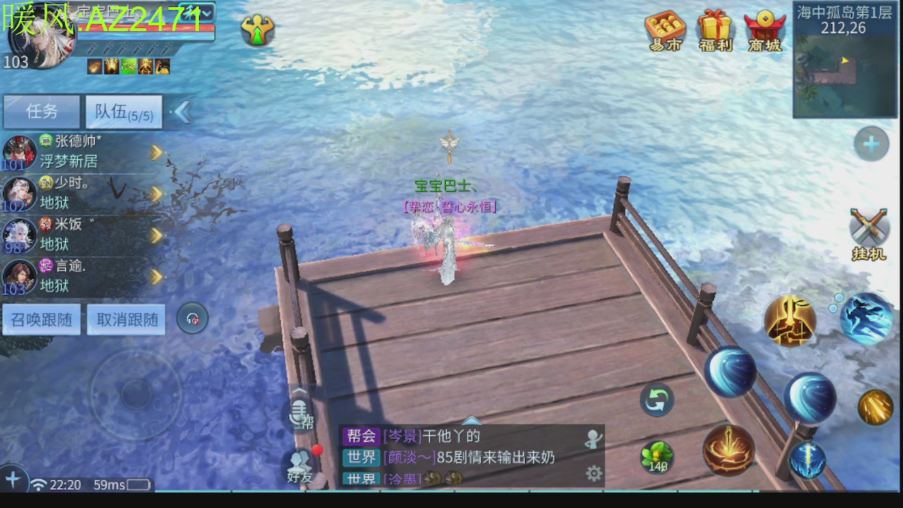 接托管，包强化，背饰打造