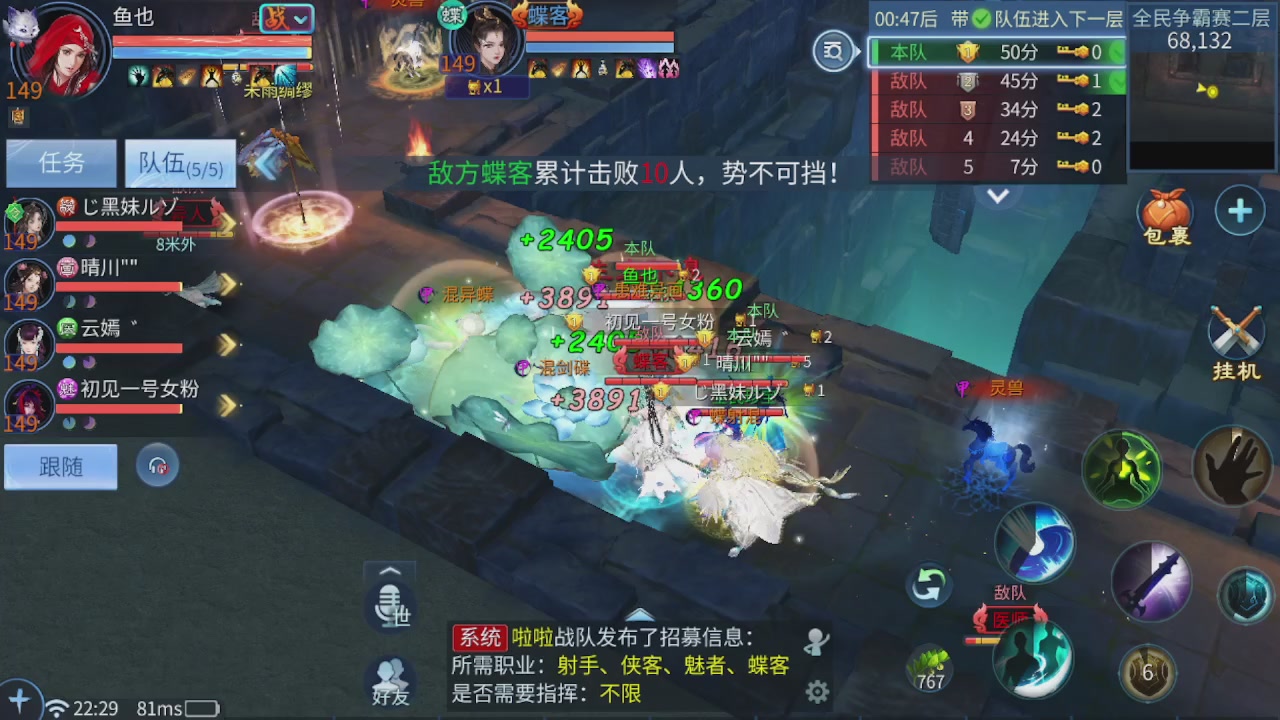 看号改号估价