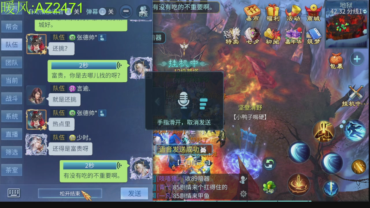 接托管，包强化，背饰打造