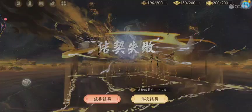 投放点~最后一周有缘再见