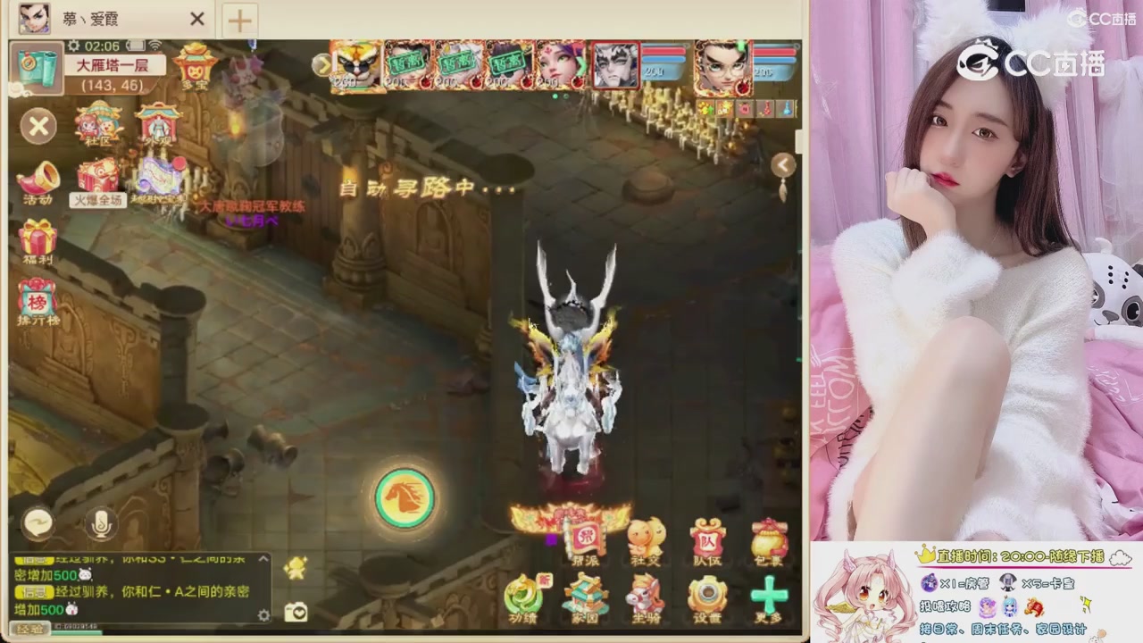 999超级藏宝图开挖！！！