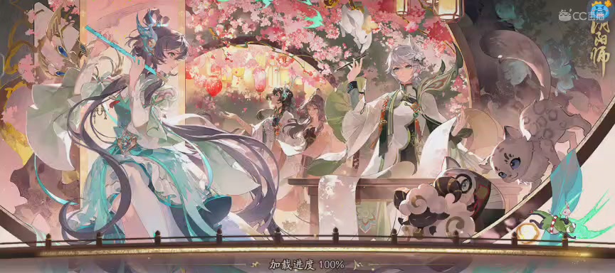 投放点~最后一周有缘再见