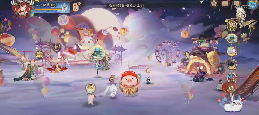 CC直播8.31dao闭 有缘再见