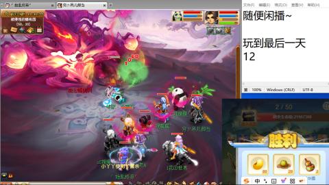 始于声音 忠于才艺
