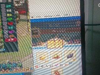 全网无前任 有也不承认
