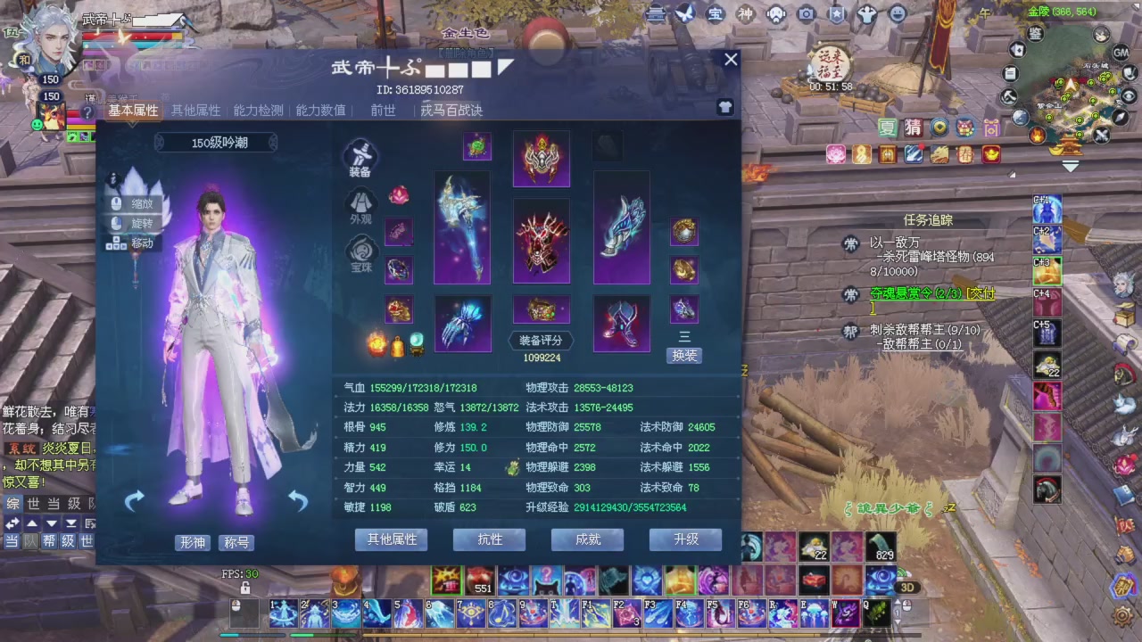 完了敌对被我锤傻了怎么办？有药治吗？
