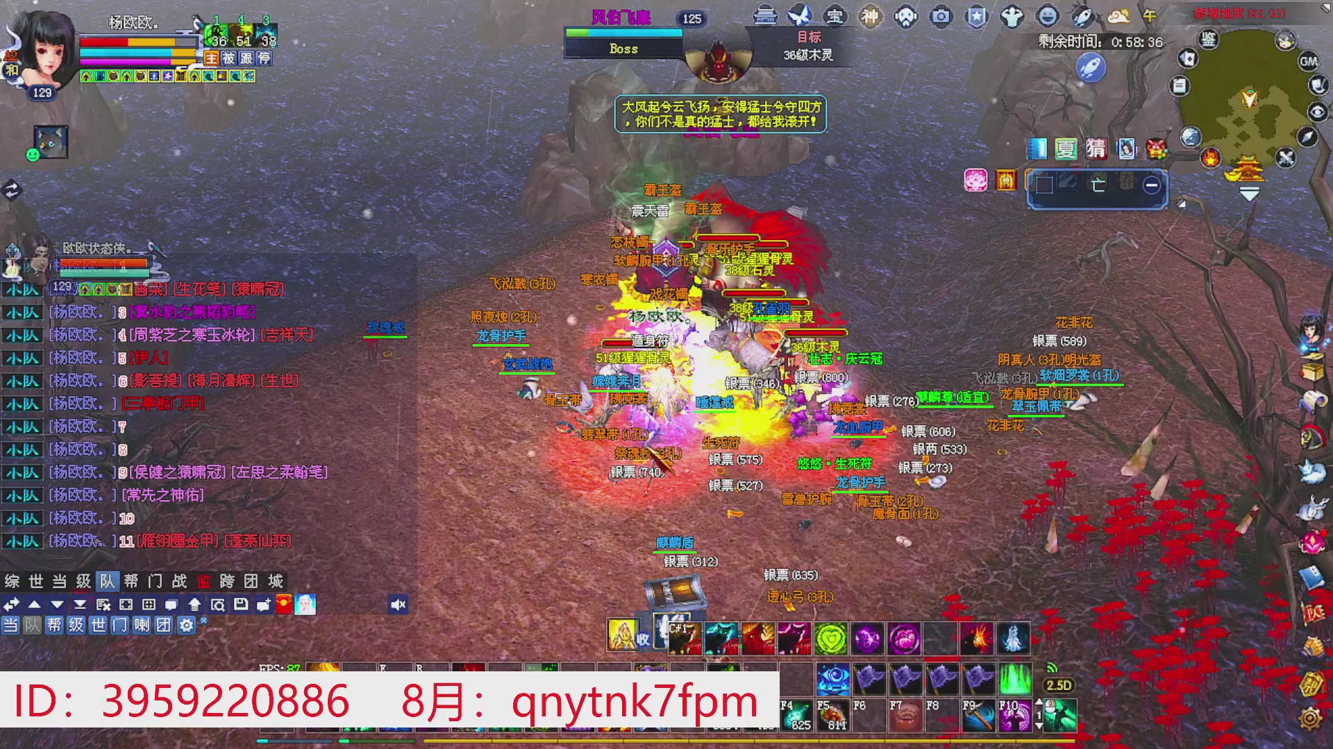 星光绑我 快来快来！