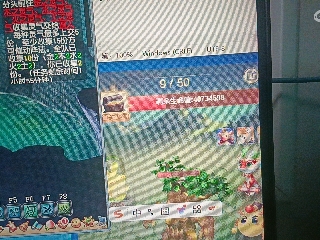 全网无前任 有也不承认