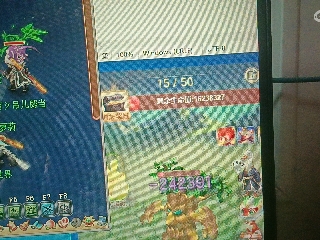 全网无前任 有也不承认