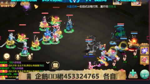 最新微变版 注册就送满累计充值