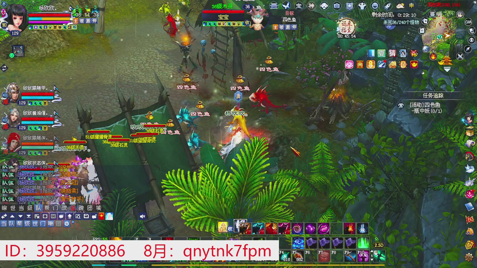 星光绑我 快来快来！