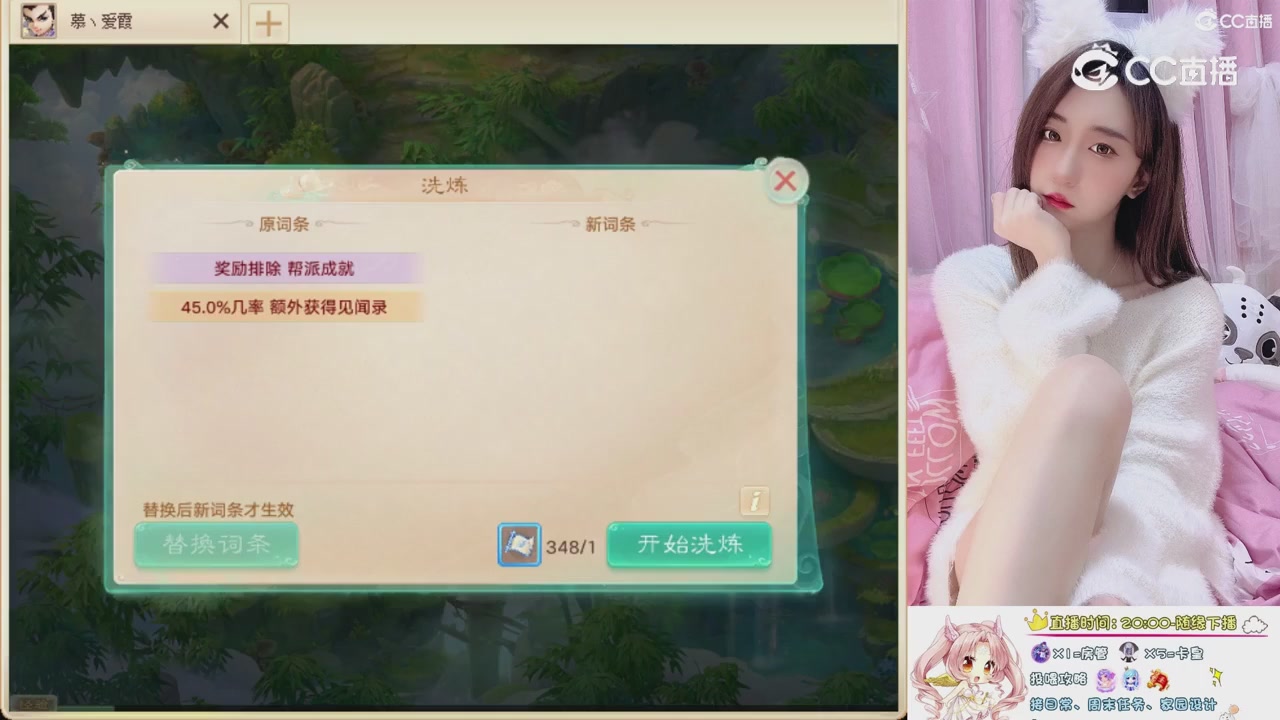 999超级藏宝图开挖！！！
