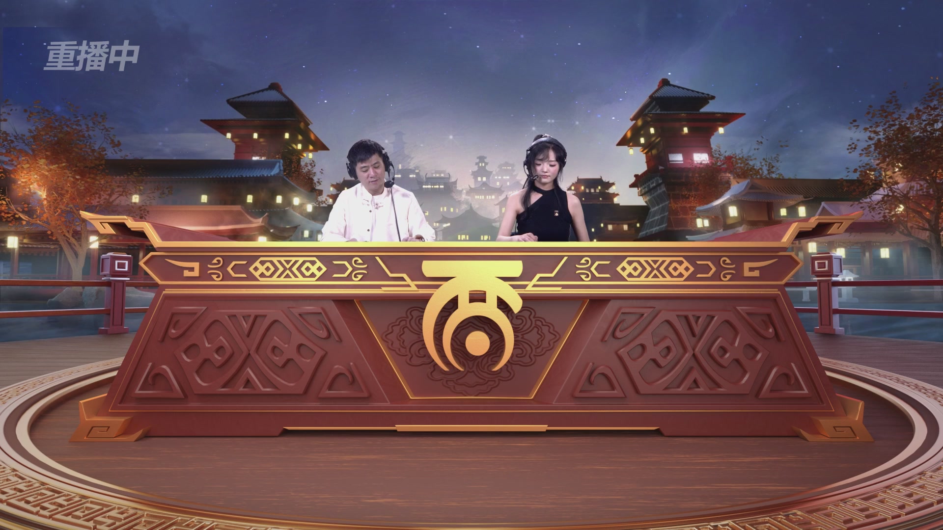 【重播】第40届群雄逐鹿争霸赛