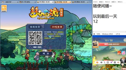 始于声音 忠于才艺