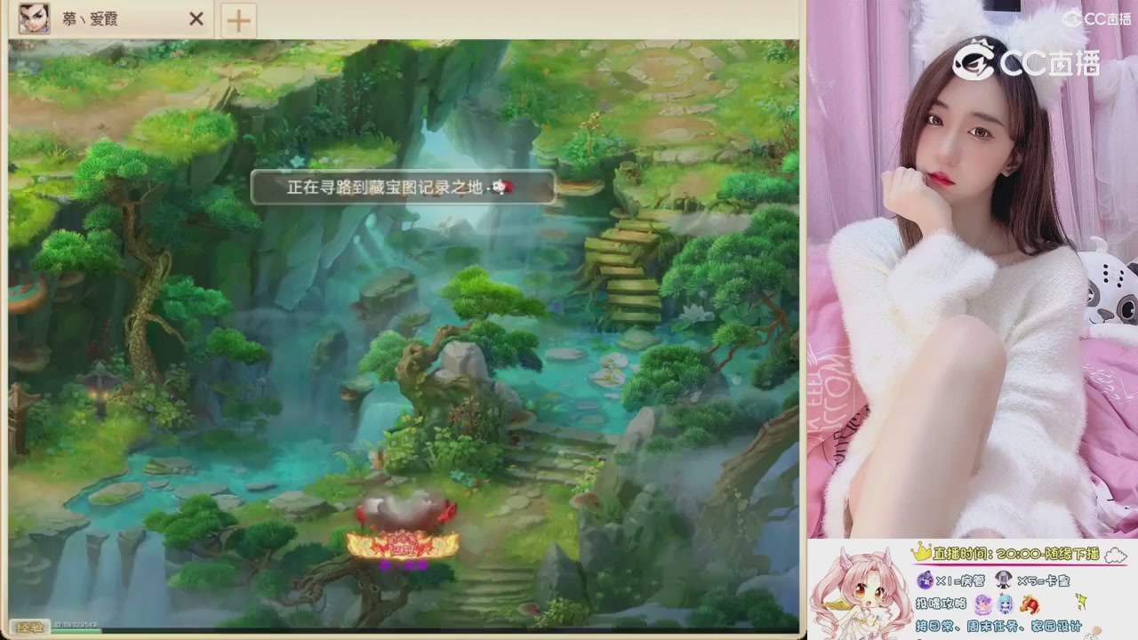 999超级藏宝图开挖！！！