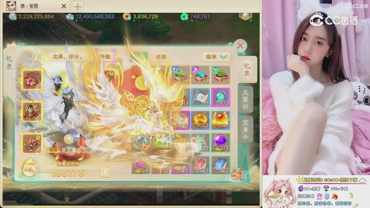 999超级藏宝图开挖！！！