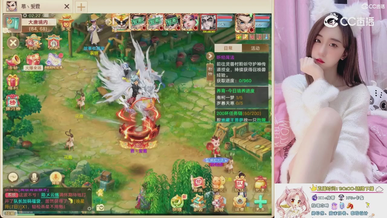 999超级藏宝图开挖！！！