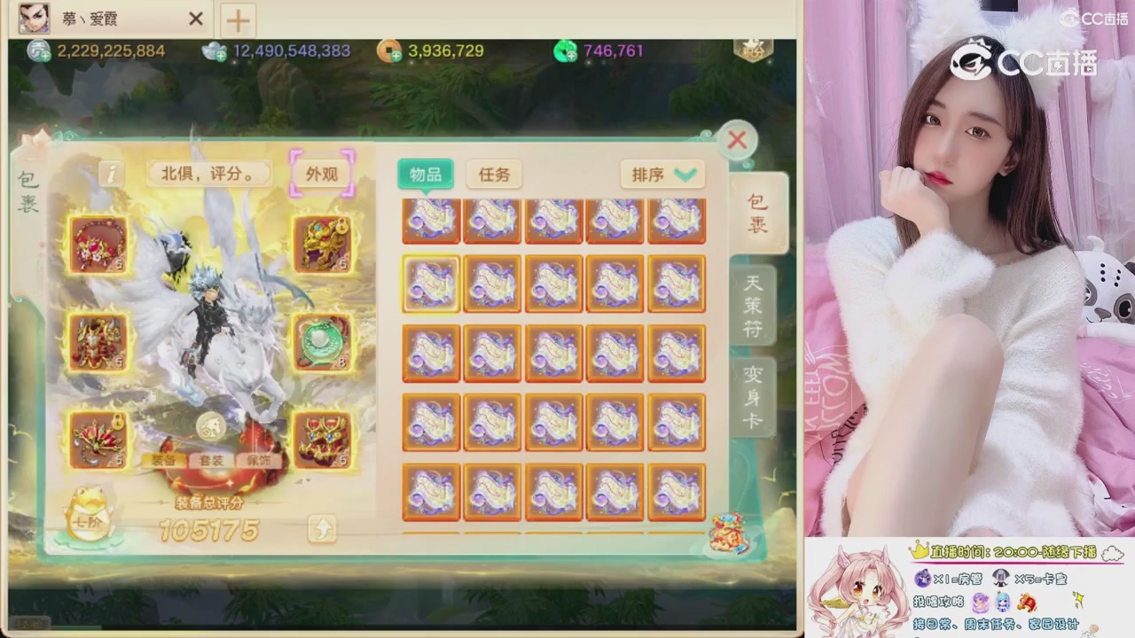 999超级藏宝图开挖！！！