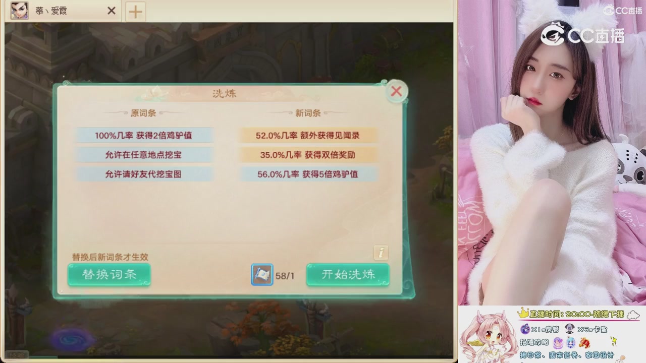 999超级藏宝图开挖！！！