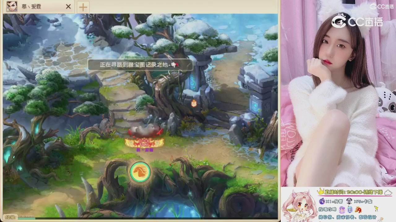 999超级藏宝图开挖！！！