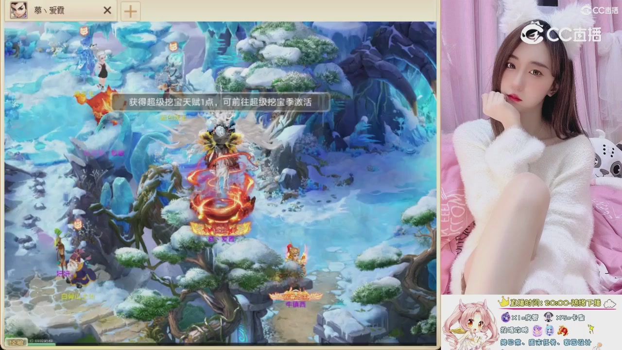 999超级藏宝图开挖！！！