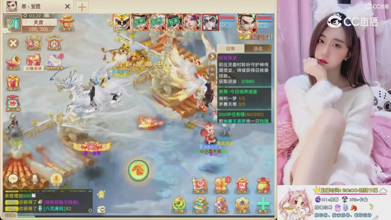 999超级藏宝图开挖！！！
