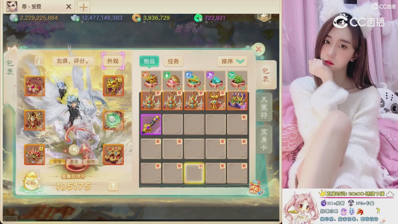 999超级藏宝图开挖！！！