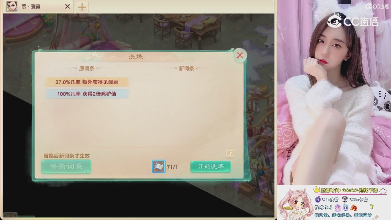 999超级藏宝图开挖！！！