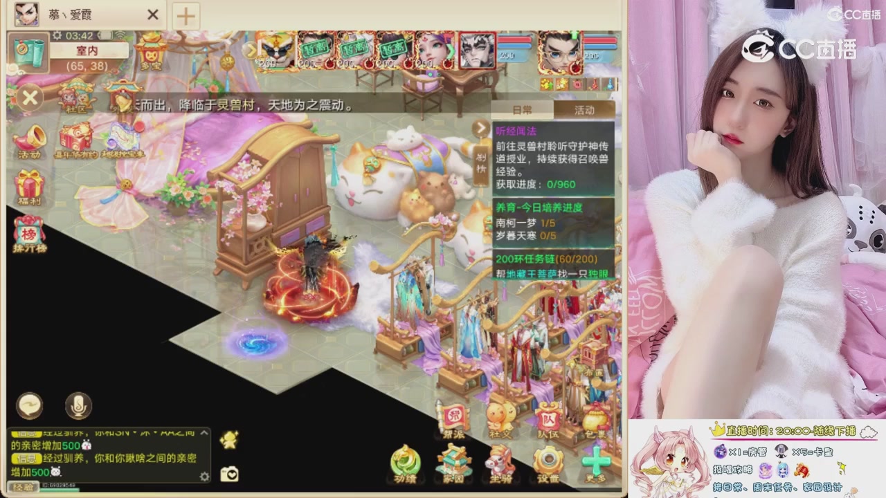 999超级藏宝图开挖！！！