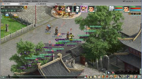 全网无前任 有也不承认