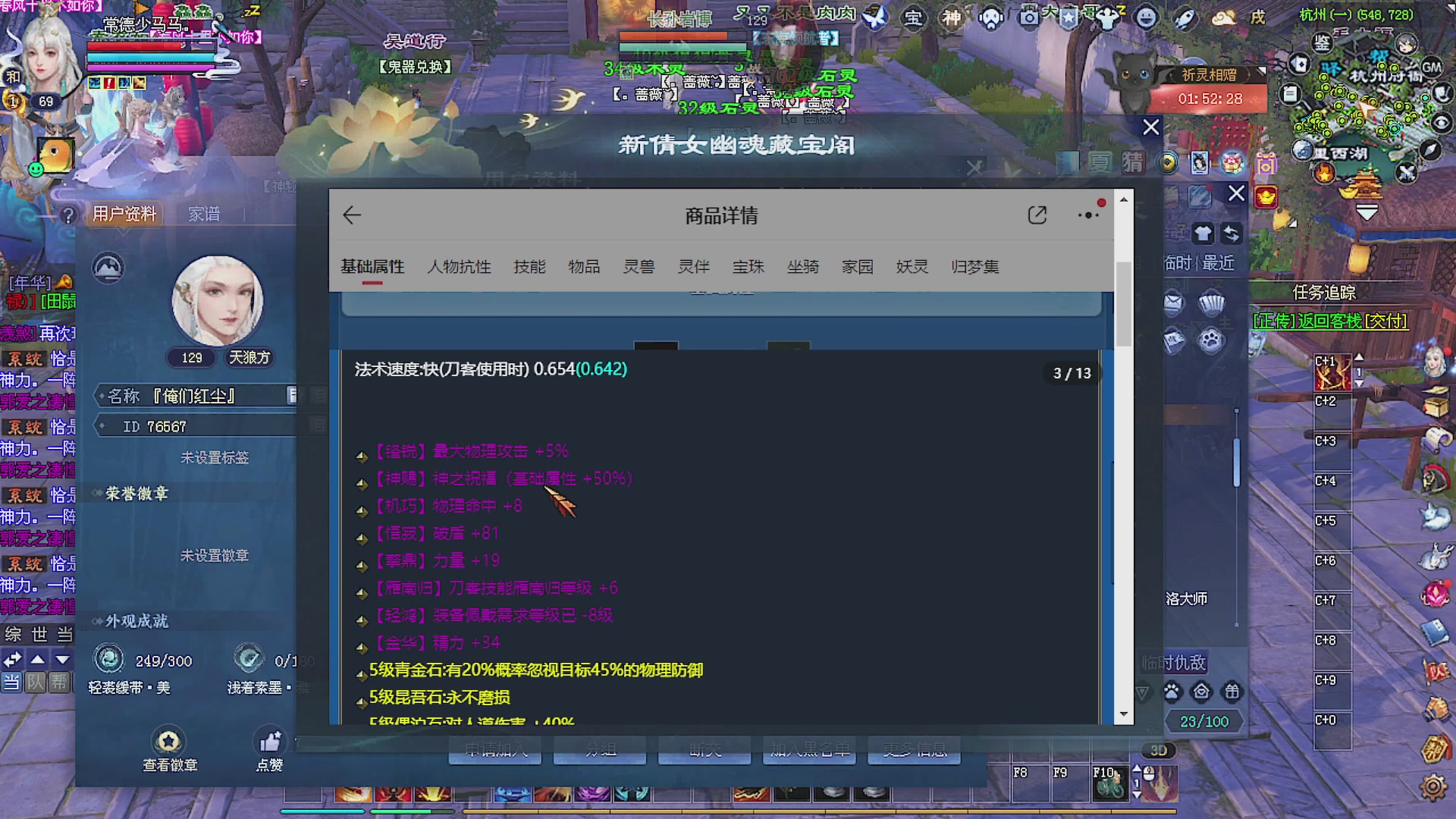 温水煮青蛙