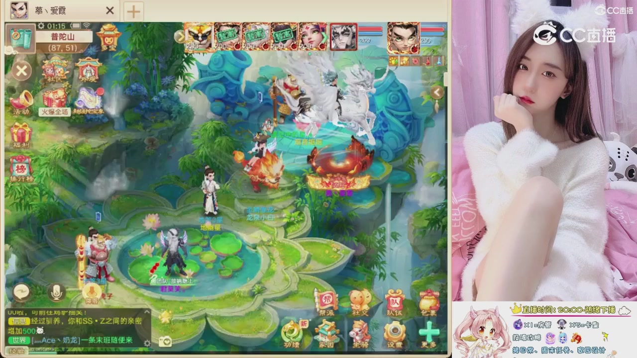 999超级藏宝图开挖！！！