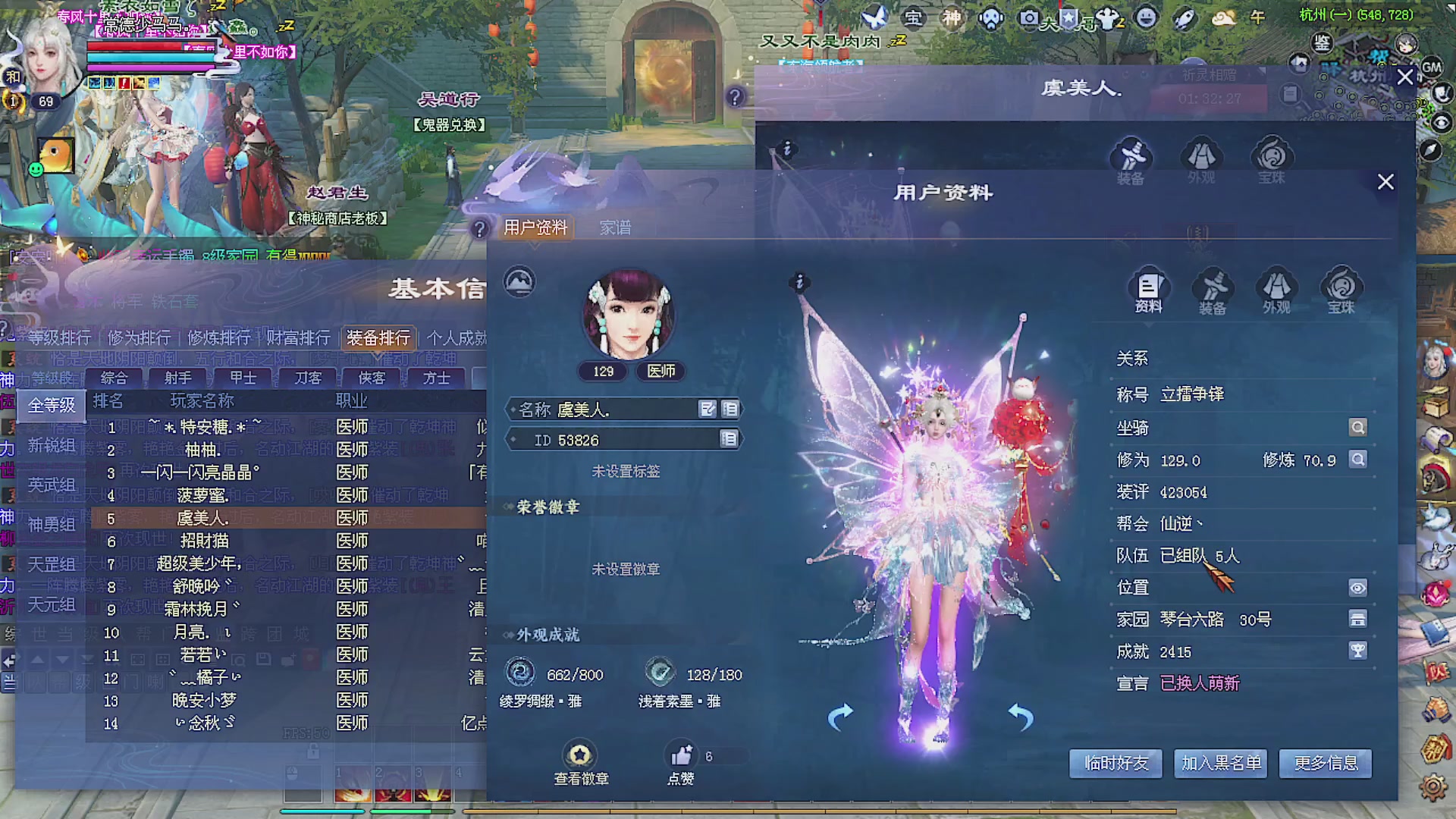 温水煮青蛙