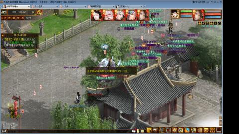 13出190克木睡杀