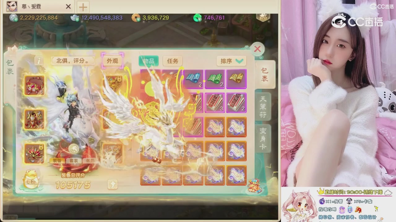 999超级藏宝图开挖！！！