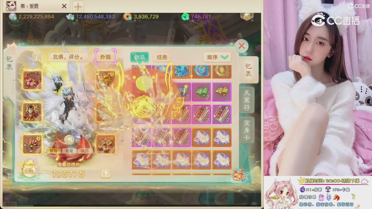 999超级藏宝图开挖！！！