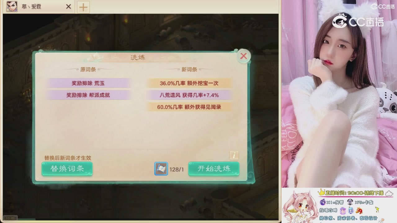 999超级藏宝图开挖！！！