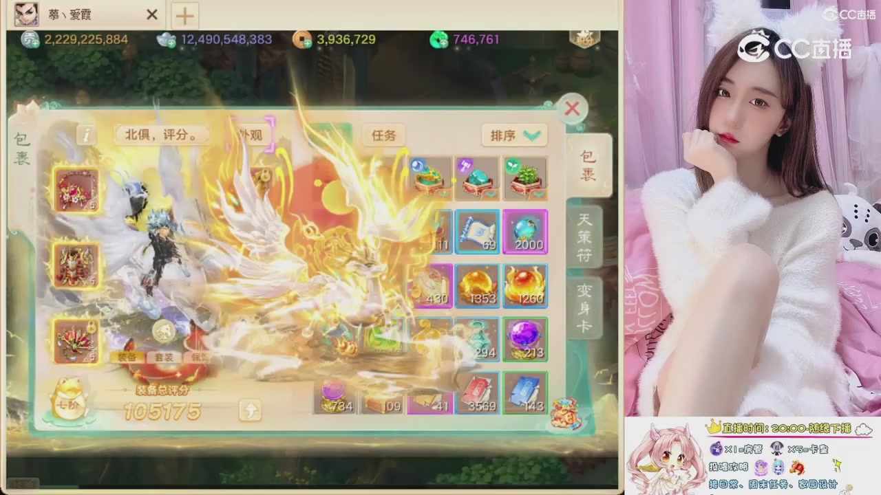 999超级藏宝图开挖！！！