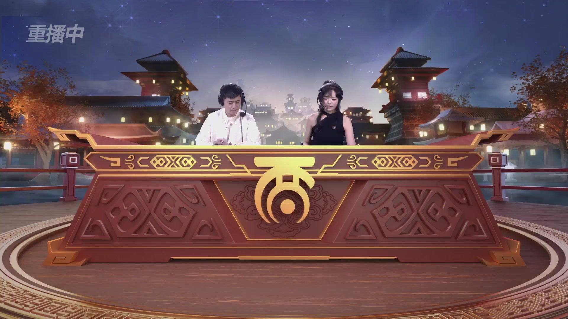 【重播】第40届群雄逐鹿争霸赛