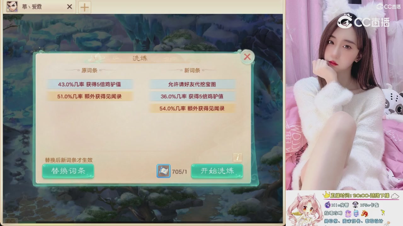 999超级藏宝图开挖！！！