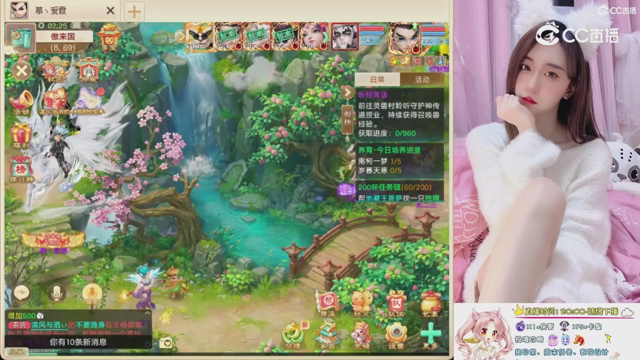 999超级藏宝图开挖！！！